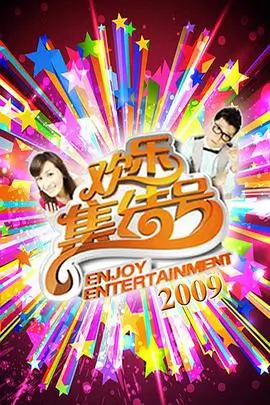《市井烟火》缩略图